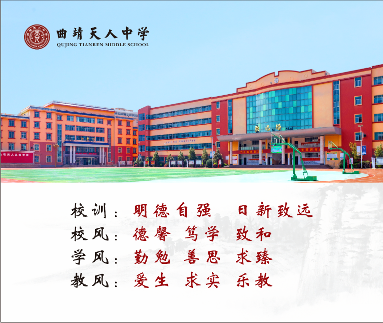 1747118010291631.png 微信图片_20250513143215.png